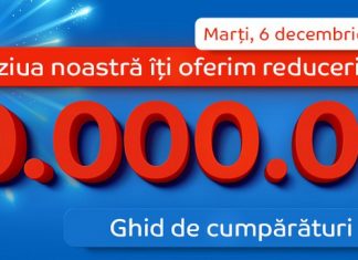 eMAG aniversează 15 ani cu reduceri și carduri cadou eMAG aniverseaza 15 ani cu super reduceri si carduri cadou